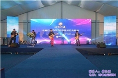 舞動華彩·藝韻飛揚(yáng)——舞臺藝術(shù)造型策劃與文化活動宣傳方案