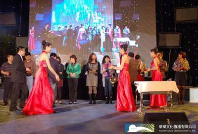 母愛護航，夢璨華章 — 深圳市華璨文化傳播母親節大型活動策劃案